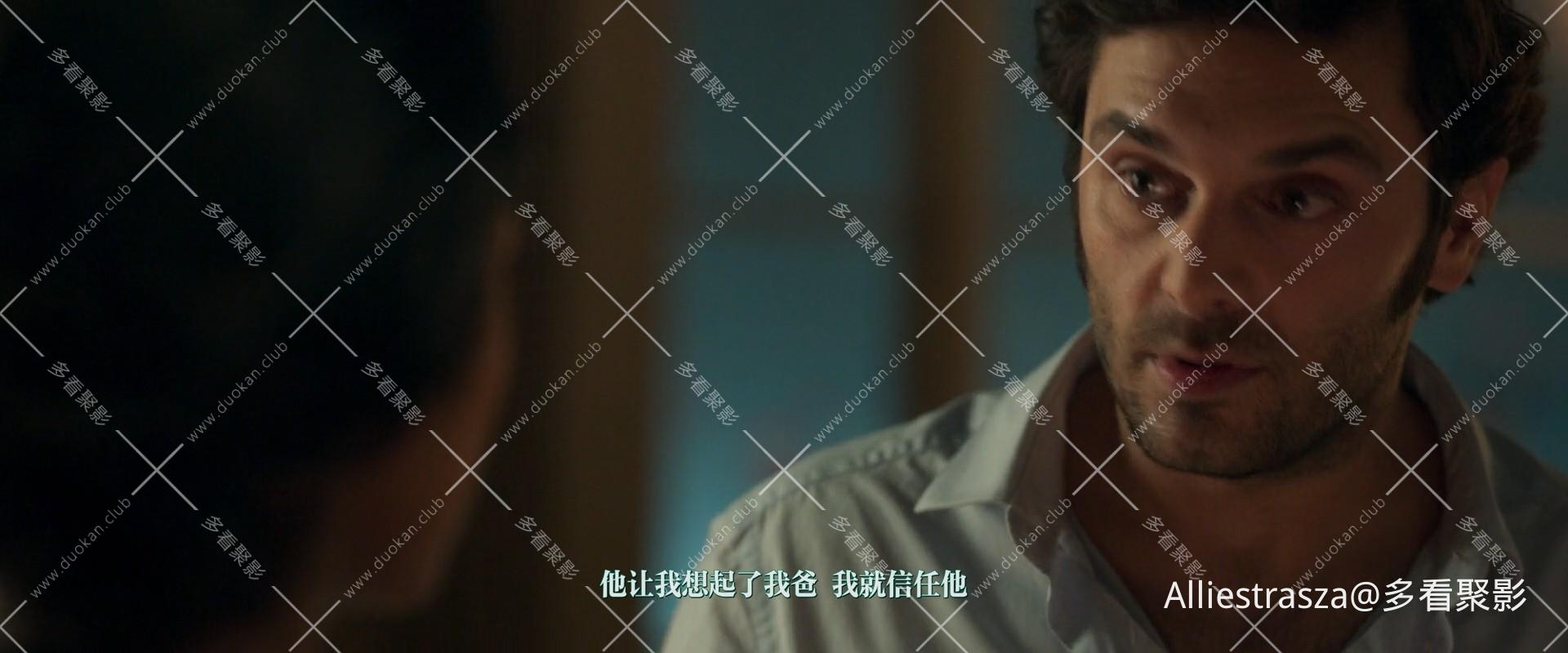 Christmas.Co..2017.1080p.BluRay.x264.AAC5.1-[YTS.MX]_0004.jpg