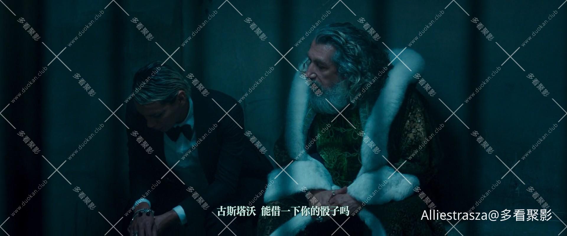 Christmas.Co..2017.1080p.BluRay.x264.AAC5.1-[YTS.MX]_0003.jpg