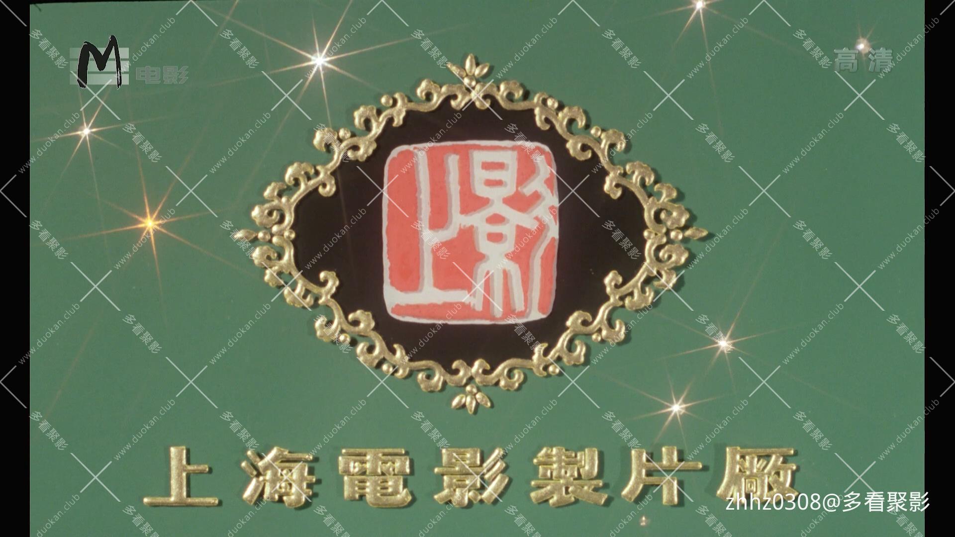 小街‎ (1981).mkv_20260822_170159.586.jpg
