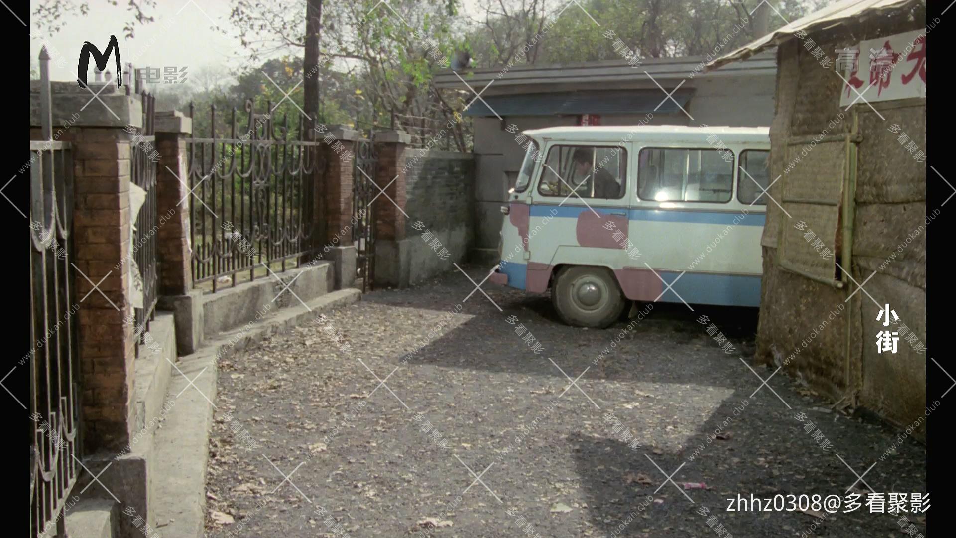 小街‎ (1981).mkv_20260822_170302.184.jpg