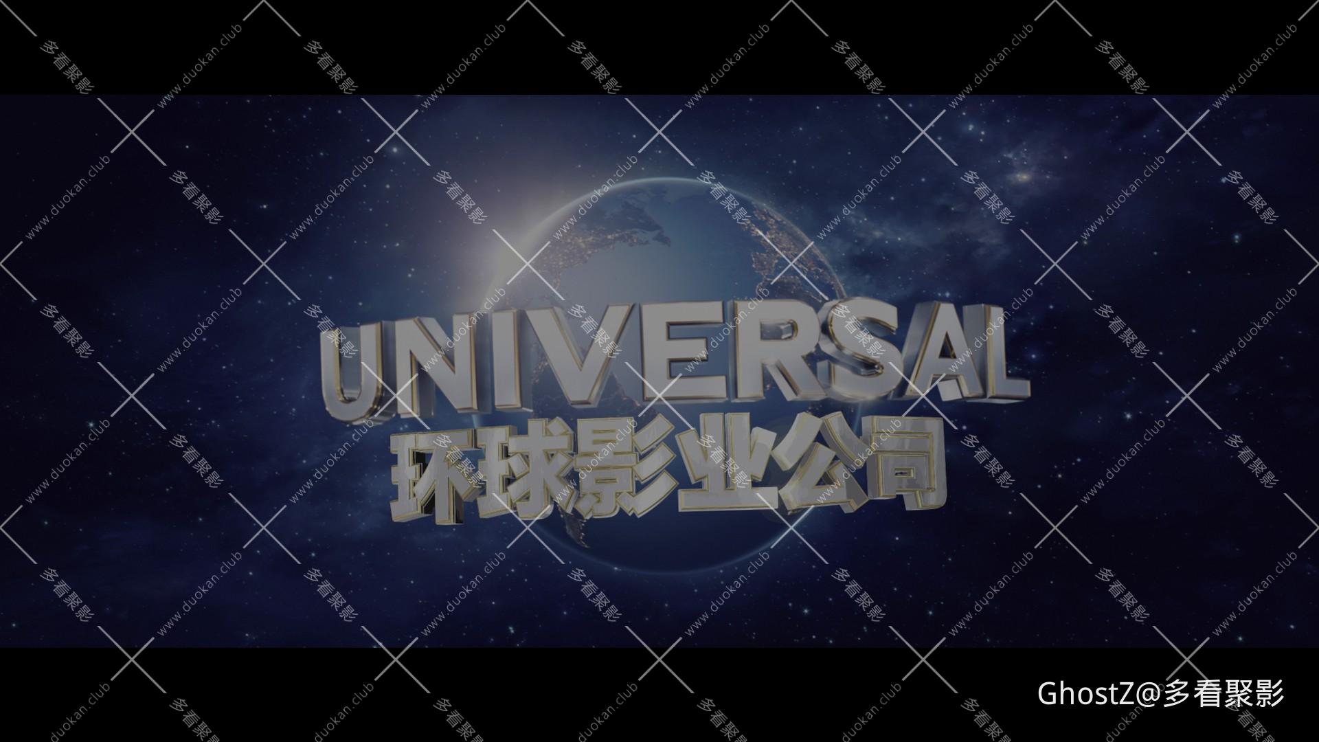 超级马力欧银河大电影 (2026) [tmdb=1226863].mkv_000013.619.jpg