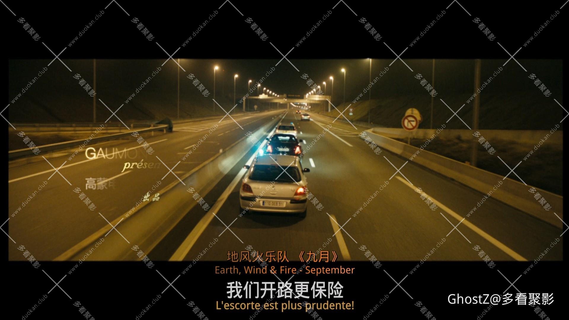 触不可及 (2011).mkv_000512.250.jpg