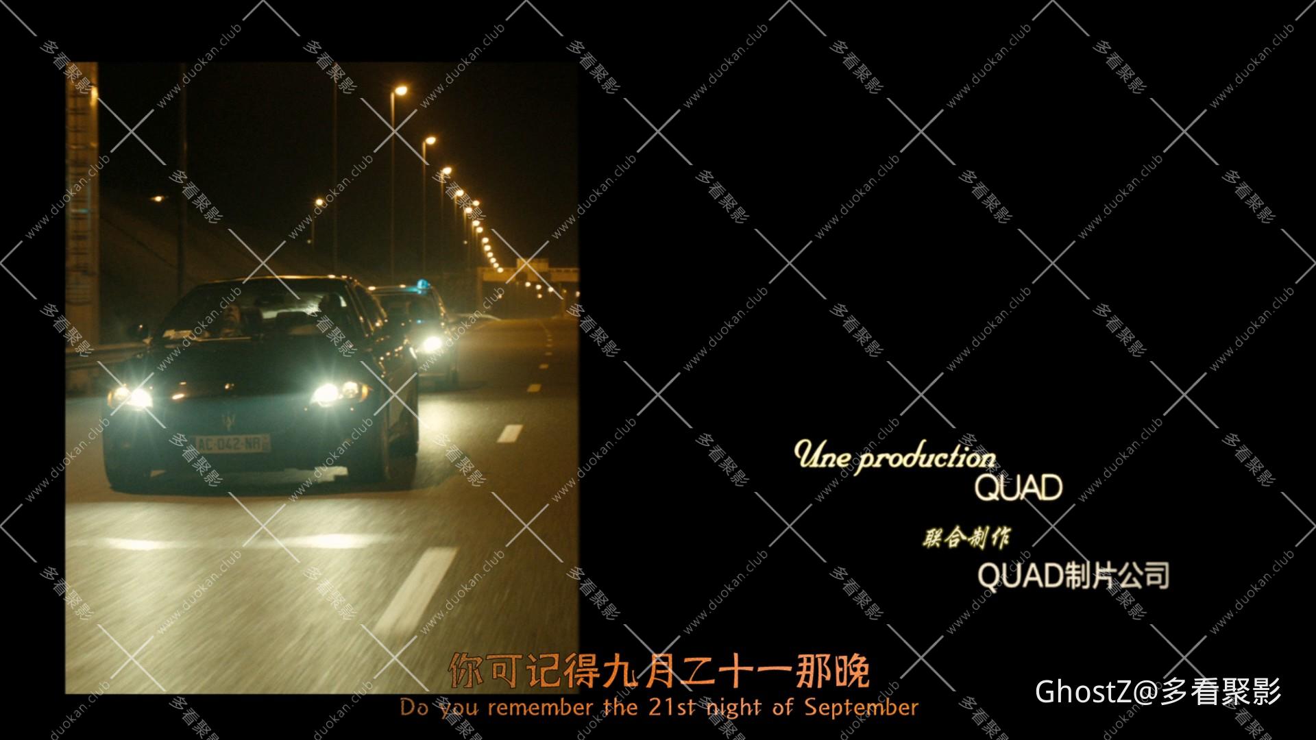 触不可及 (2011).mkv_000518.617.jpg