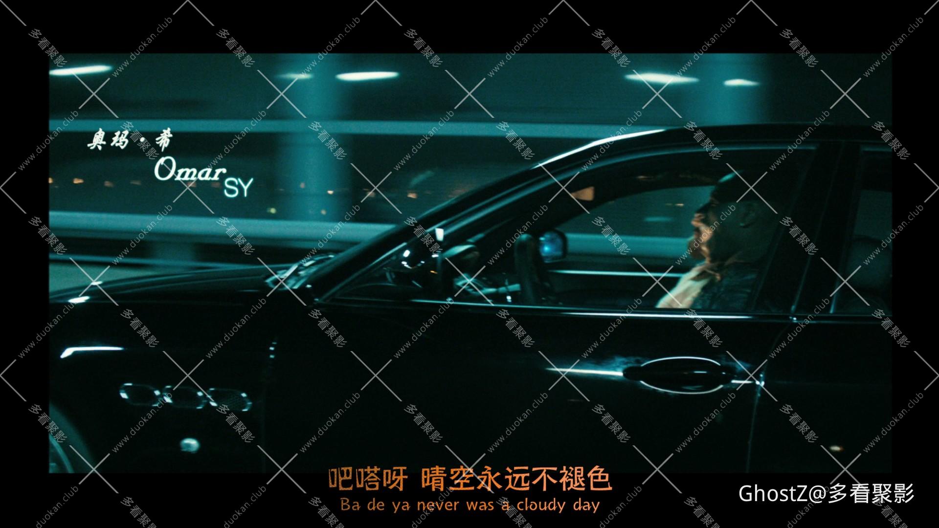 触不可及 (2011).mkv_000545.006.jpg