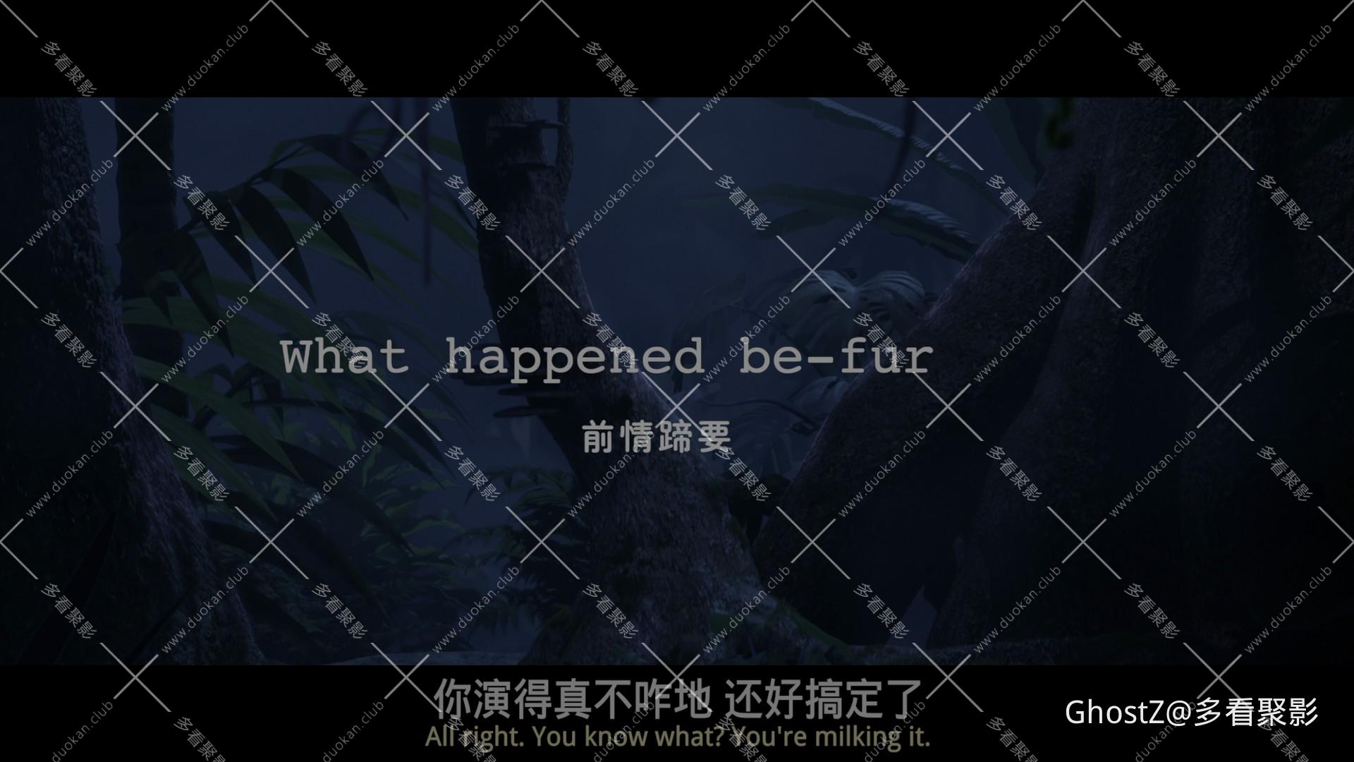 疯狂动物城2 (2025) [tmdb=1084242].mkv_000031.214.jpg