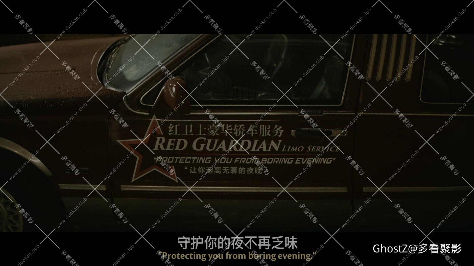 雷霆特攻队 (2025) [tmdb=986056].mkv_000925.271.jpg