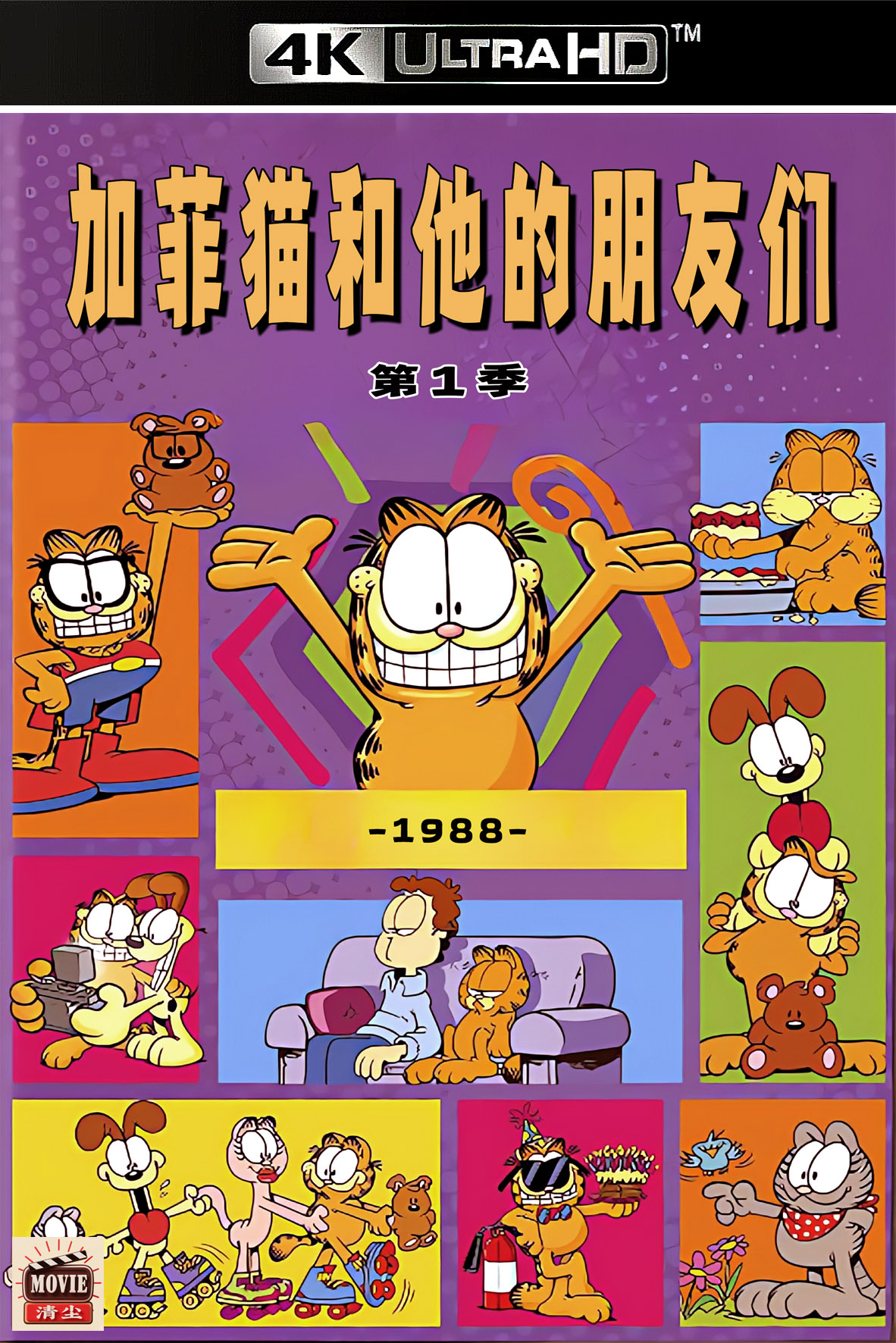 版面图.jpg