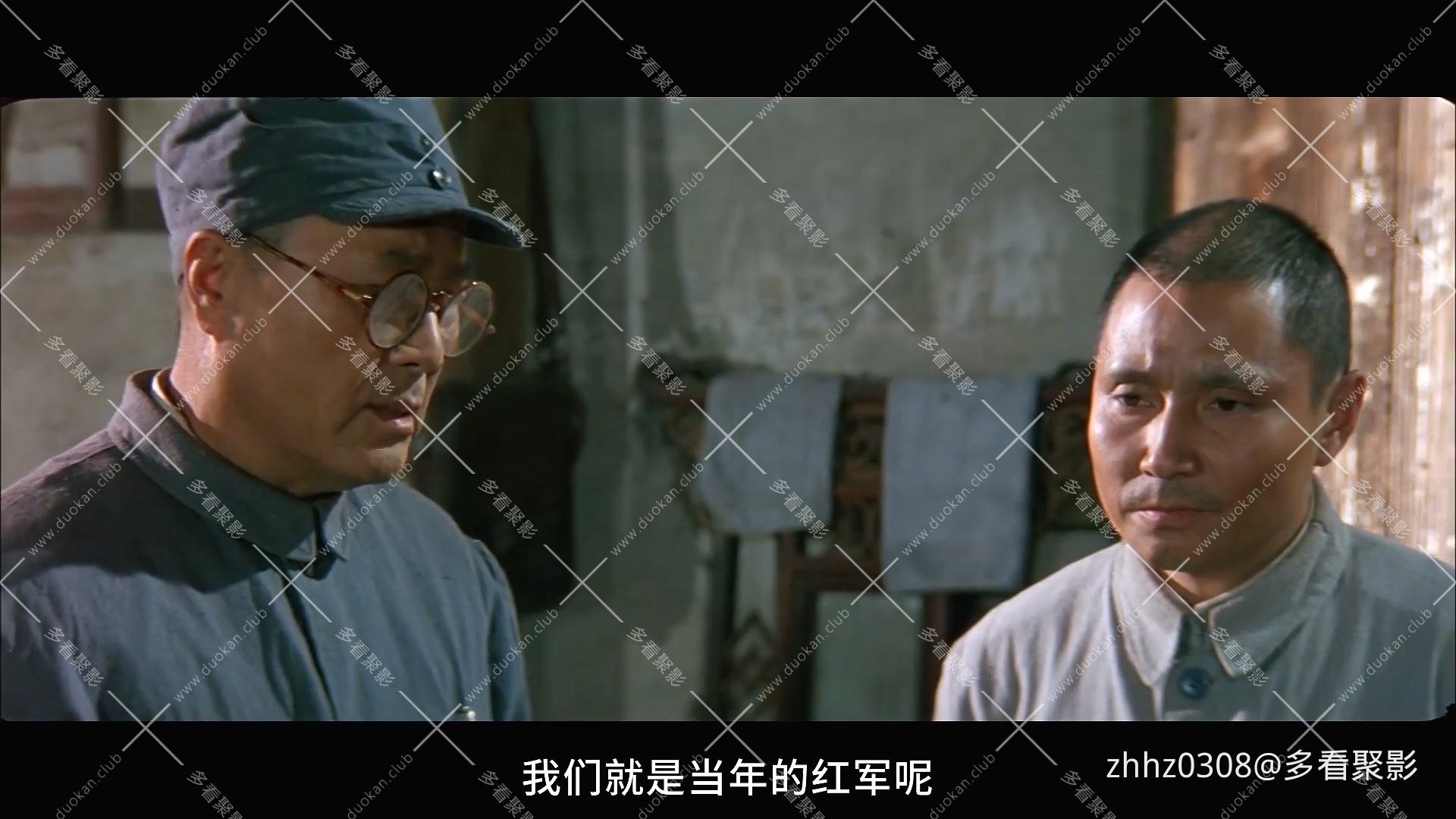 大转折下集：挺进大别山.1996.mp4_20260823_120739.582.jpg