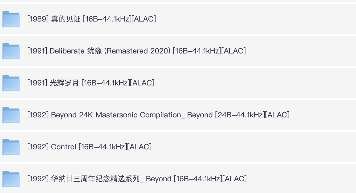 截屏2026-08-23 13.49.29.png