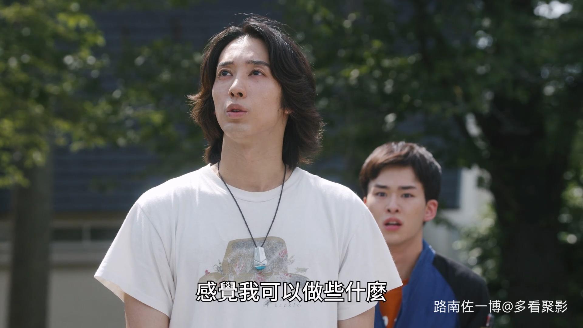 超人力霸王奧米加 [1] [中文配音] 線上看 - LNZYB.mp4_20260816_155558.850.jpg