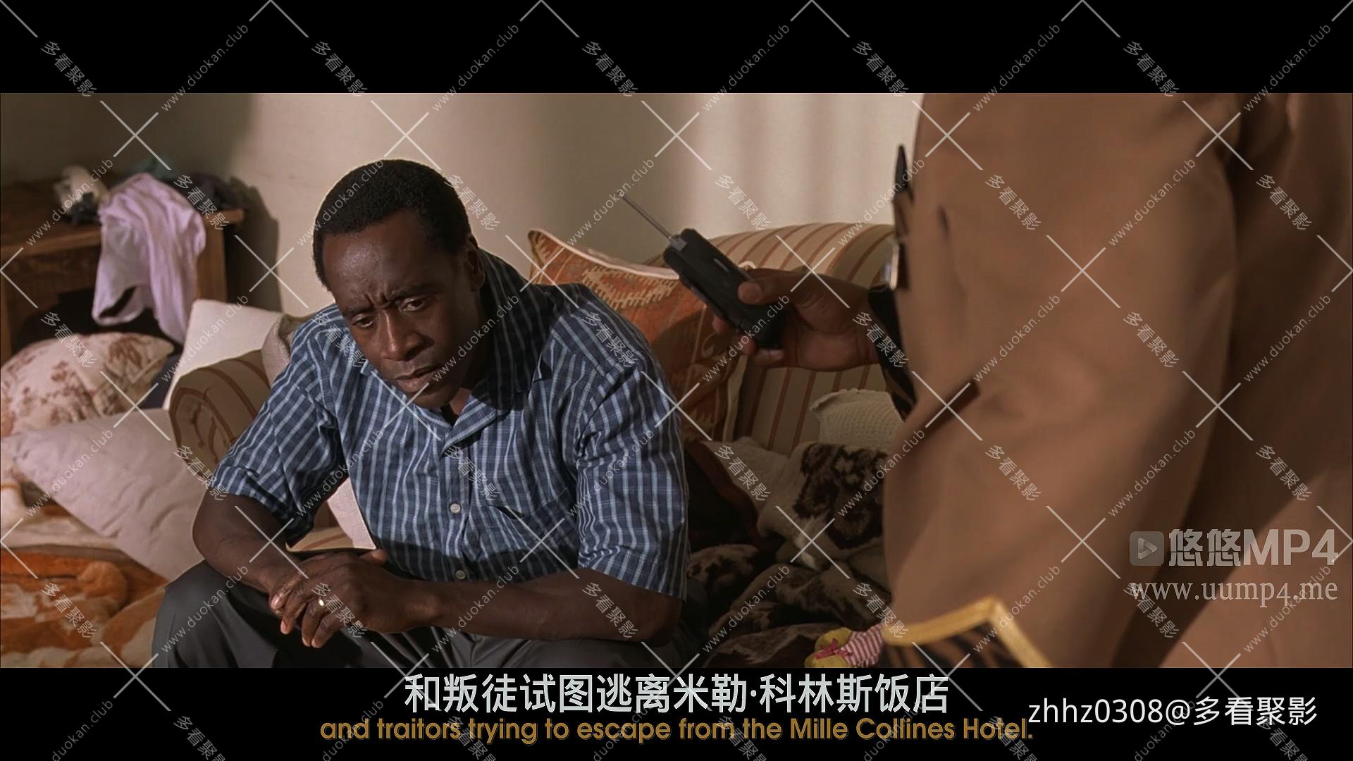 卢旺达饭店.Hotel.Rwanda.2004.mp4_20260823_171305.837.jpg
