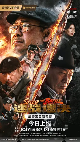 p2935048124.webp