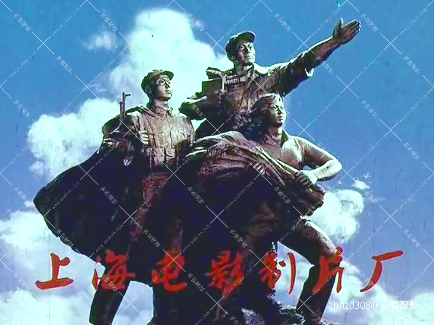 阿夏河的秘密（1976）.mp4_20260825_102544.536.jpg