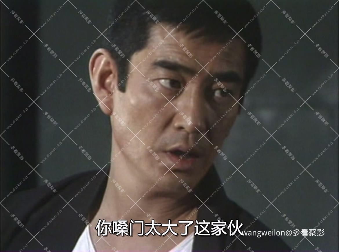 Aniki 01.mkv_20260825_122039.658.jpg