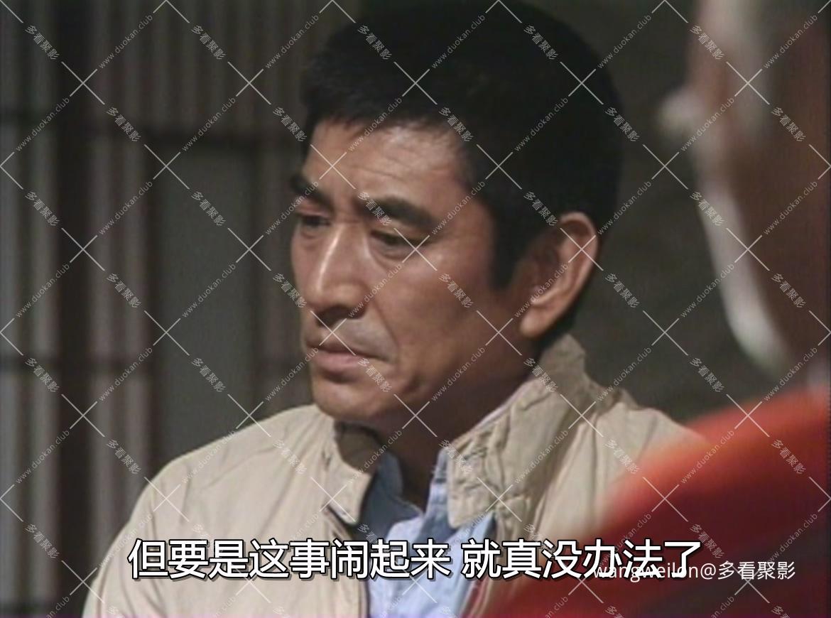Aniki 01.mkv_20260825_122140.301.jpg