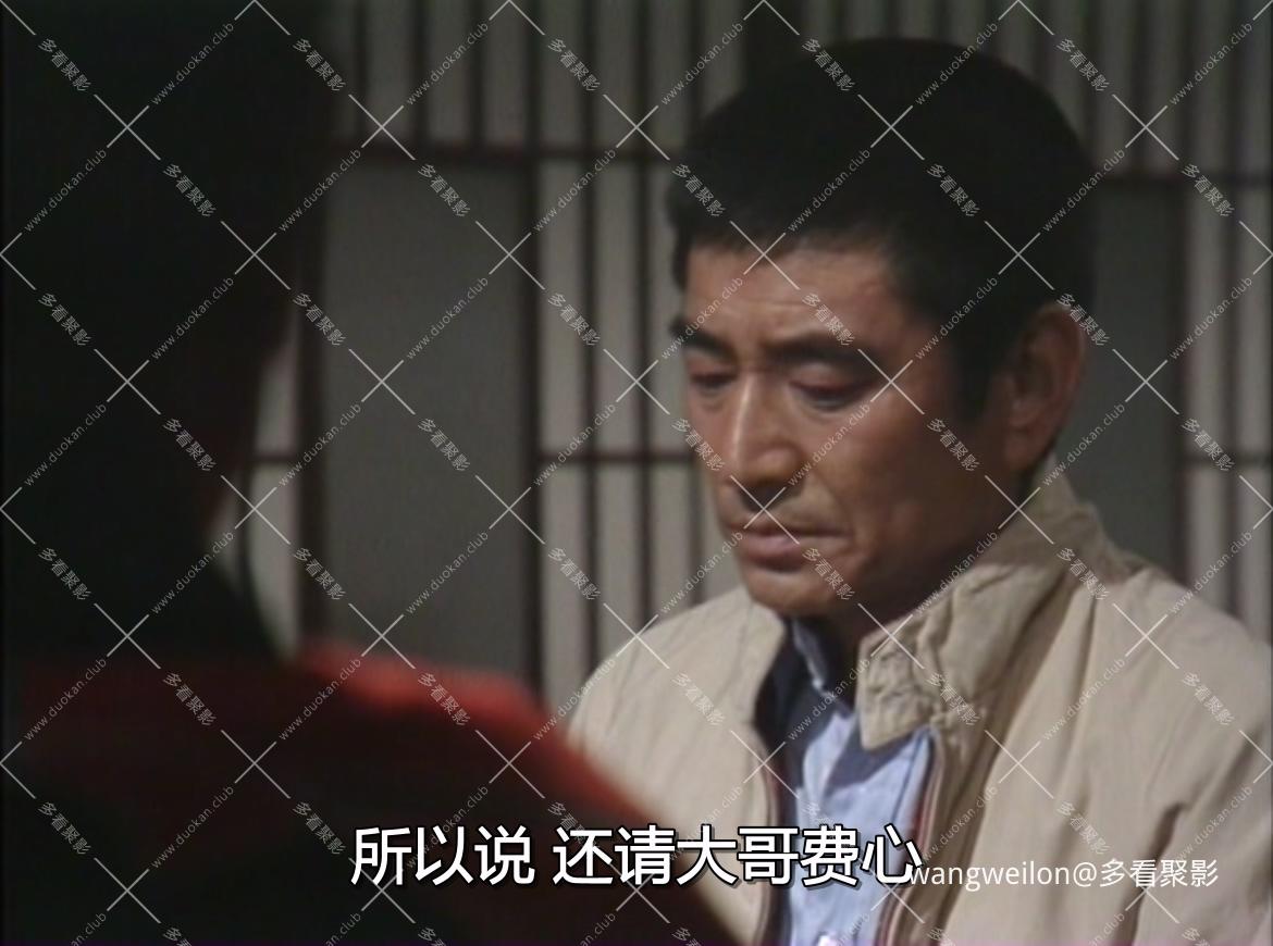 Aniki 01.mkv_20260825_122203.092.jpg