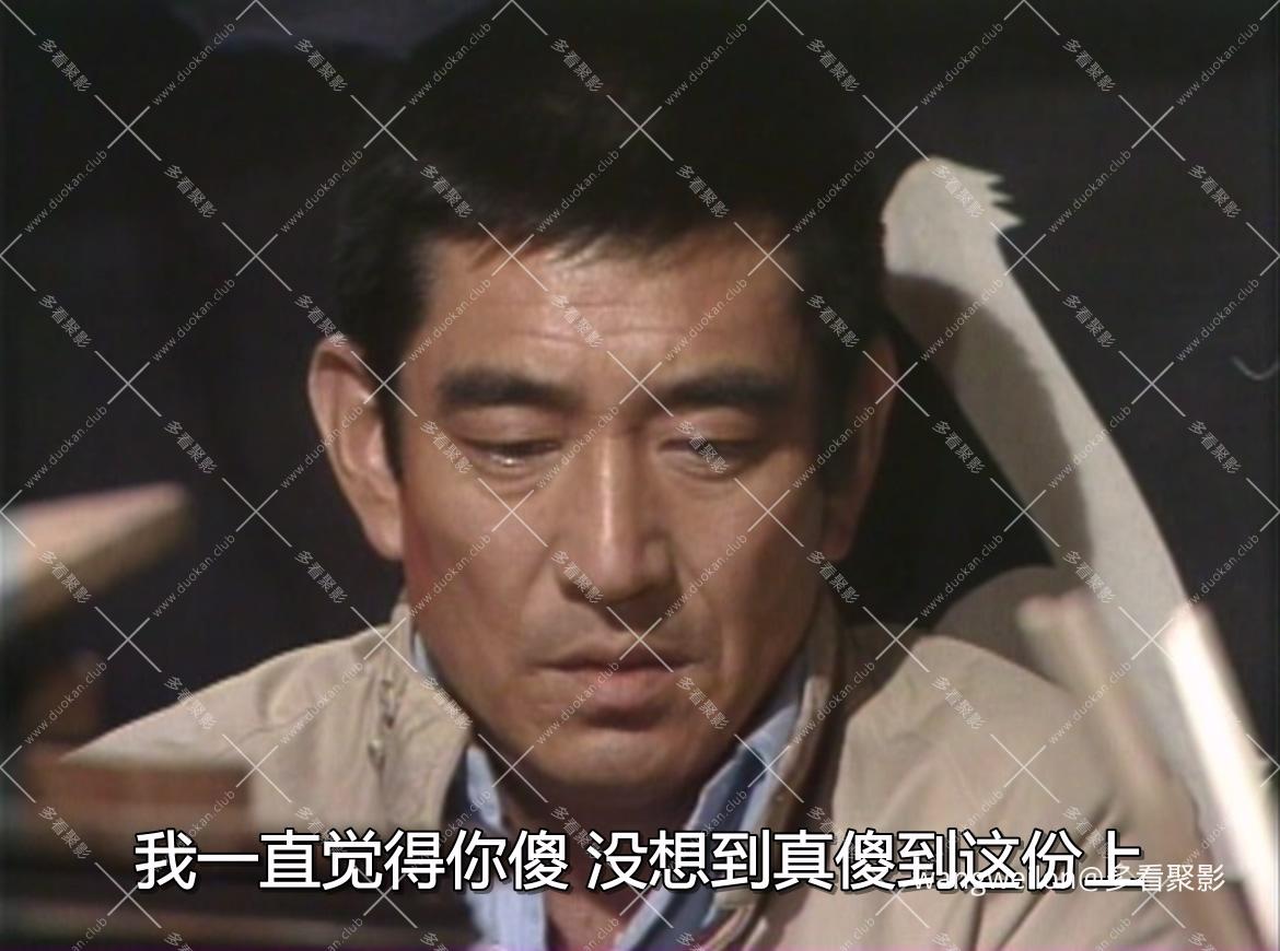 Aniki 01.mkv_20260825_122230.003.jpg