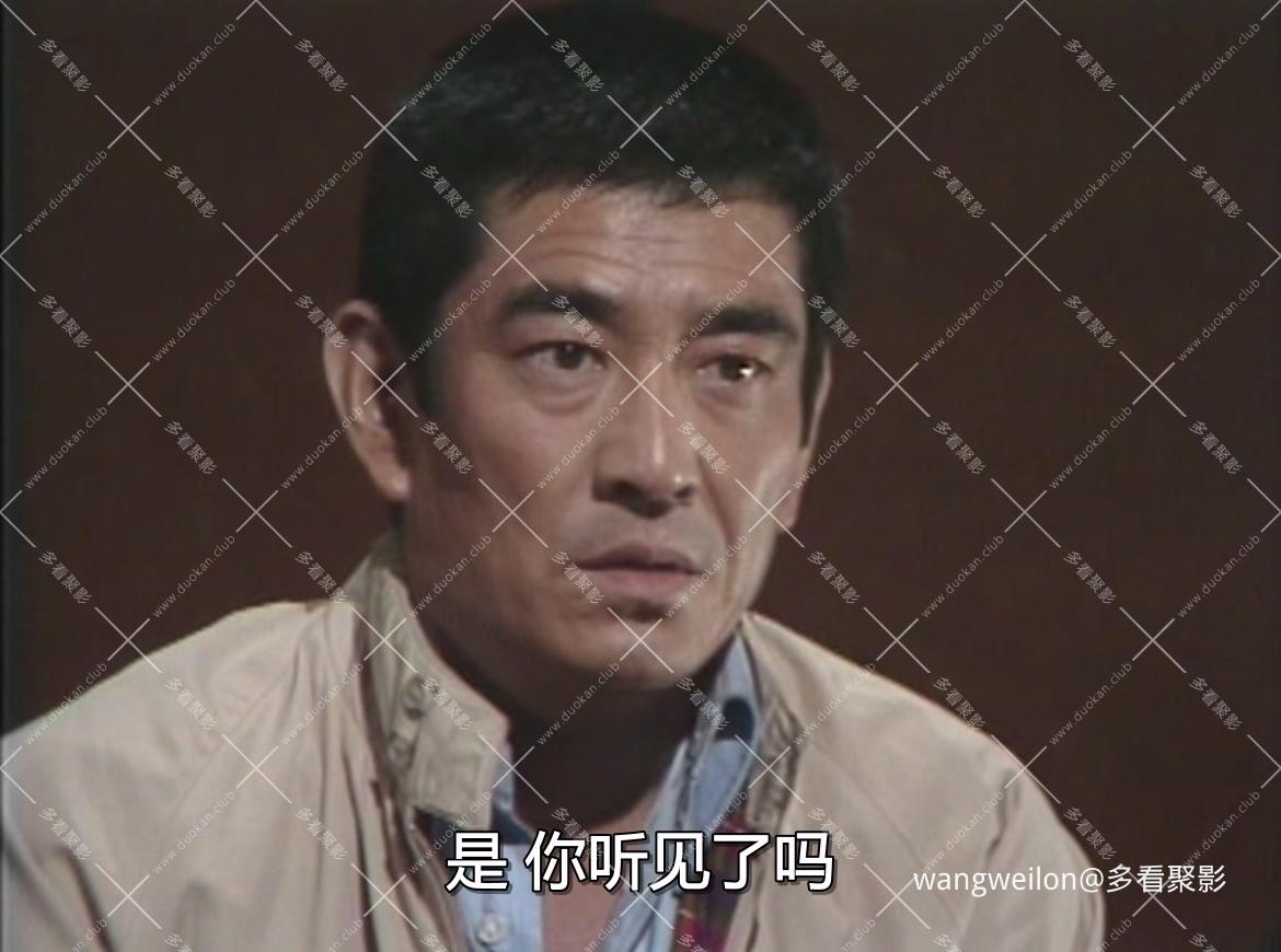 Aniki 02.mkv_20260825_122342.963.jpg