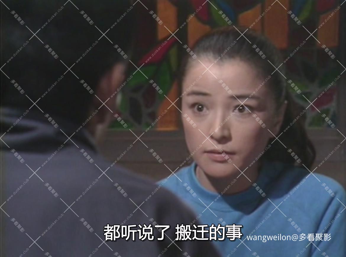 Aniki 02.mkv_20260825_122515.539.jpg