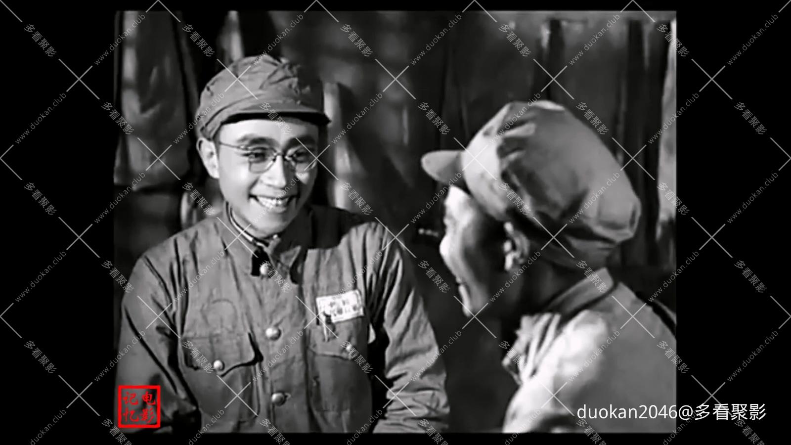 被批判的红色电影——关连长（石挥 导演 主演）.mp4_20260825_031931.302.jpg