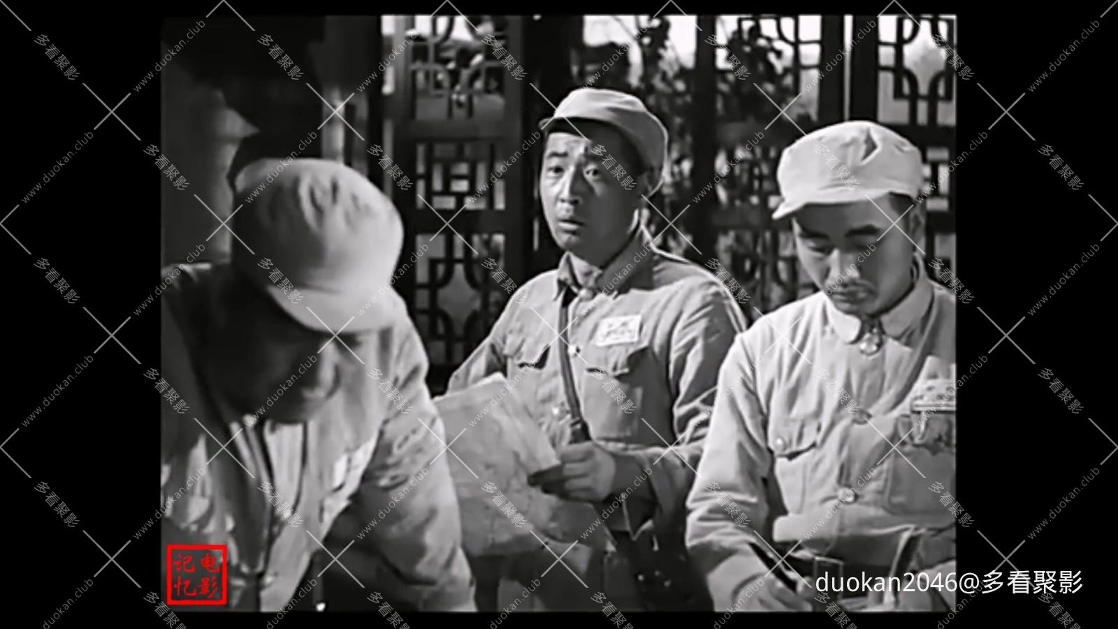 被批判的红色电影——关连长（石挥 导演 主演）.mp4_20260825_032006.472.jpg