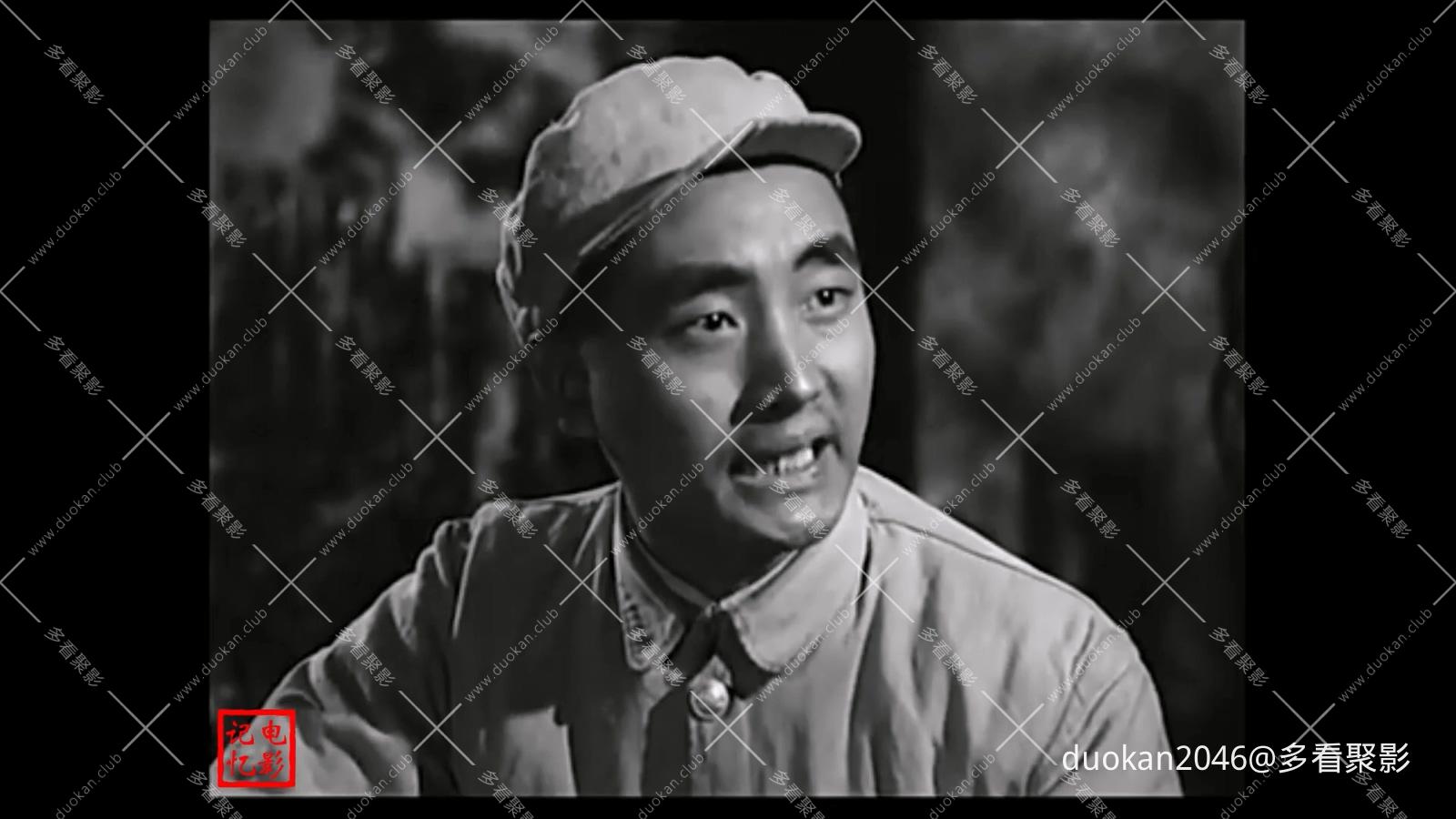 被批判的红色电影——关连长（石挥 导演 主演）.mp4_20260825_032020.903.jpg