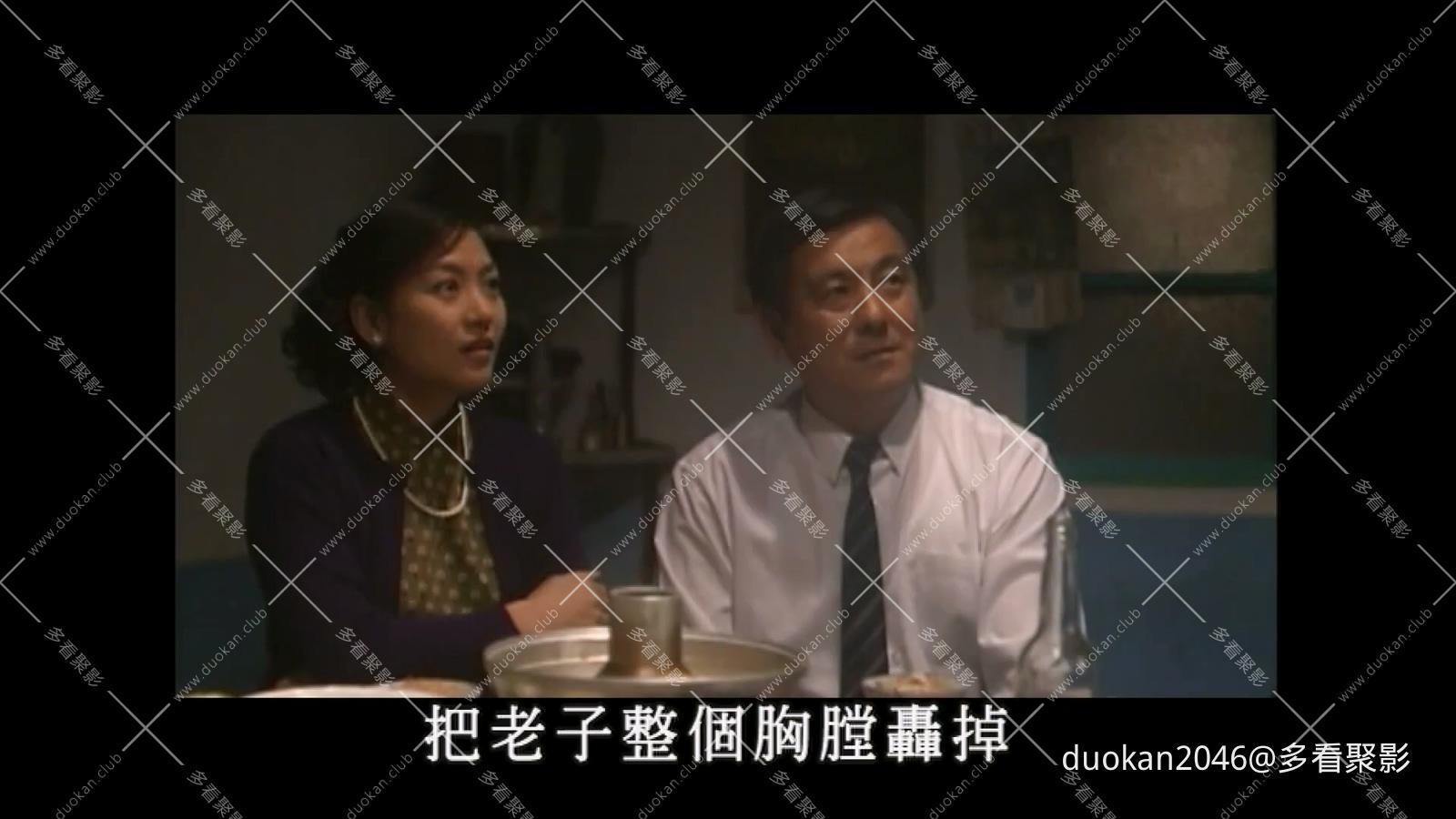 Crystal Boys _ TV Series _ EP1 _ Gay Period Dramas _ Queer Culture _ 孽子 litera.jpg
