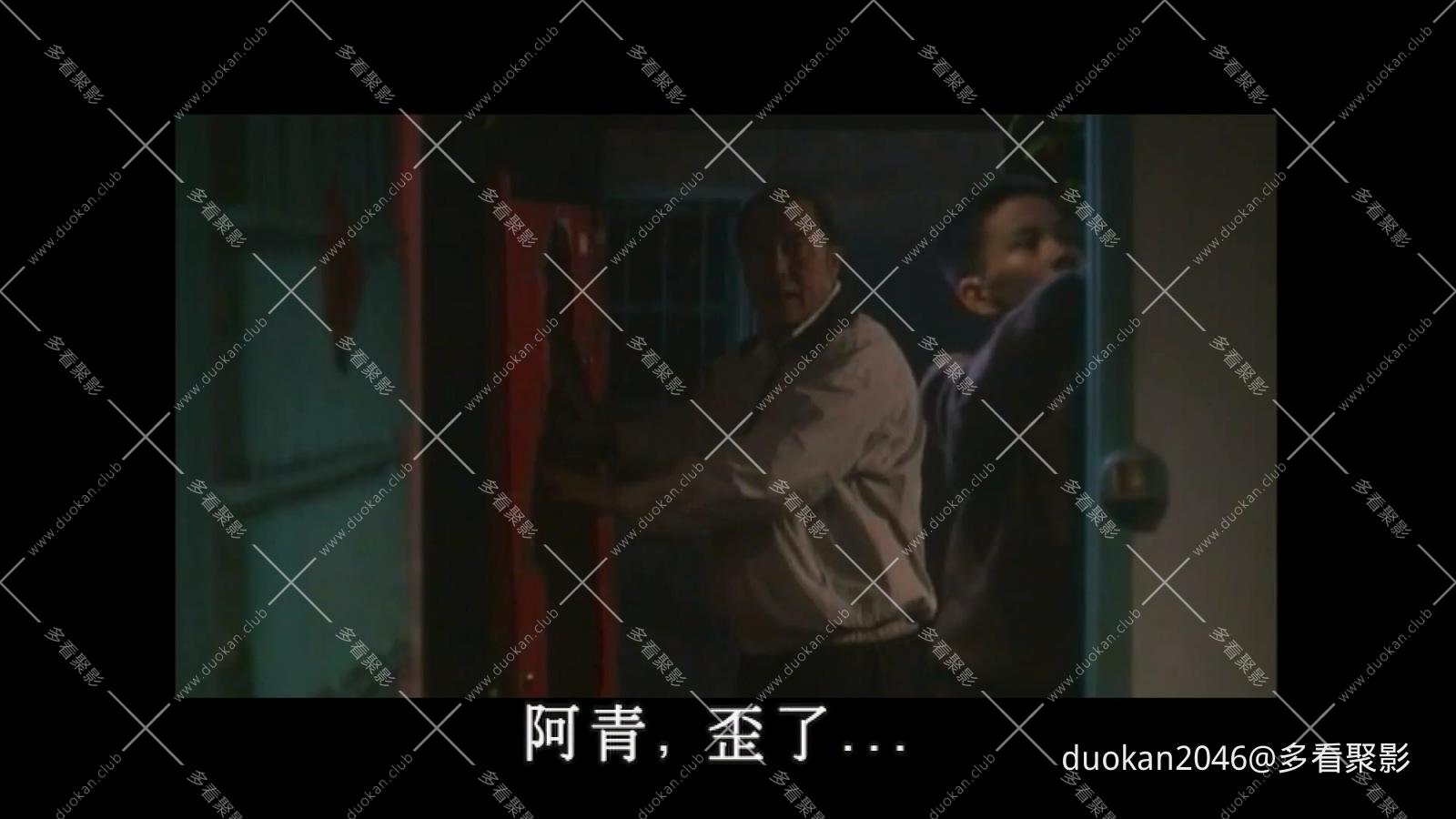 Crystal Boys _ TV Series _ EP1 _ Gay Period Dramas _ Queer Culture _ 孽子 litera.jpg