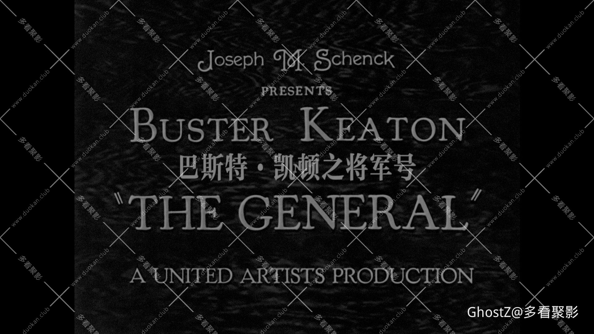 将军号 (1926) [tmdb=961].mkv_000051.848.jpg