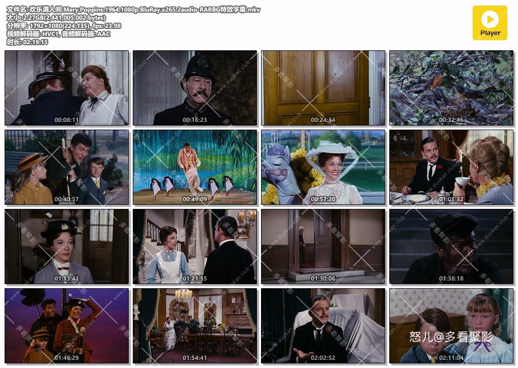 欢乐满人间.Mary.Poppins.1964.1080p.BluRay.x265.2audio-RARBG特效字幕.mkv.jpg