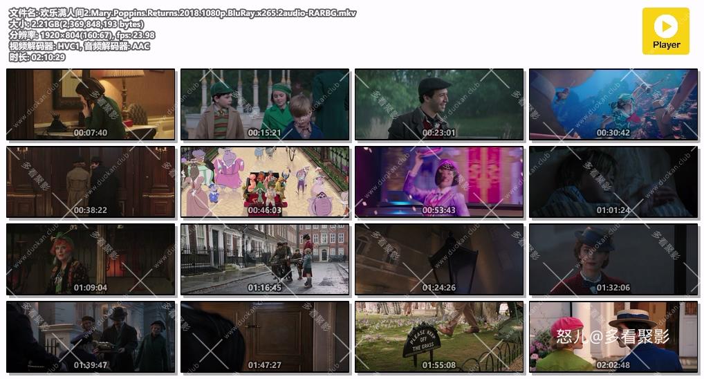 欢乐满人间2.Mary.Poppins.Returns.2018.1080p.BluRay.x265.2audio-RARBG.mkv.jpg