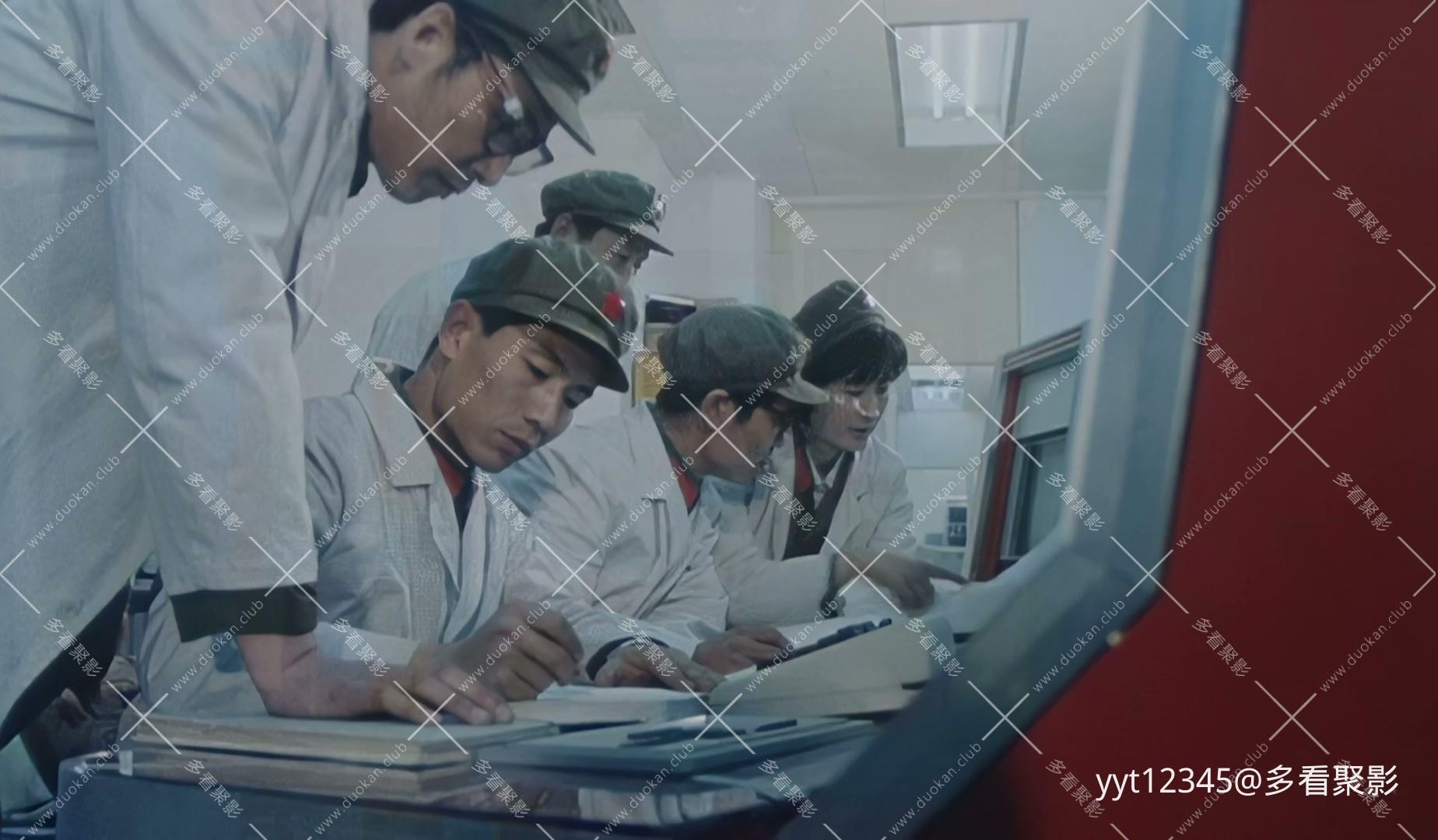 绿荫[1984] Iris2.mkv_20260826_150621.494.jpg