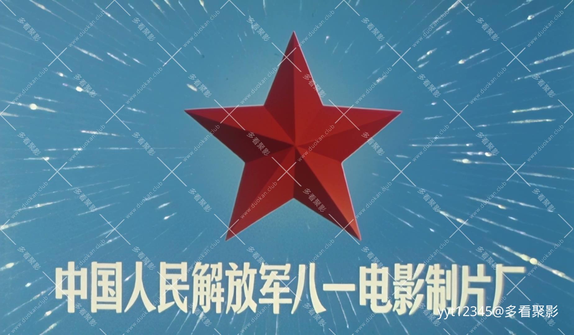 绿荫[1984] Iris2.mkv_20260826_150508.071.jpg