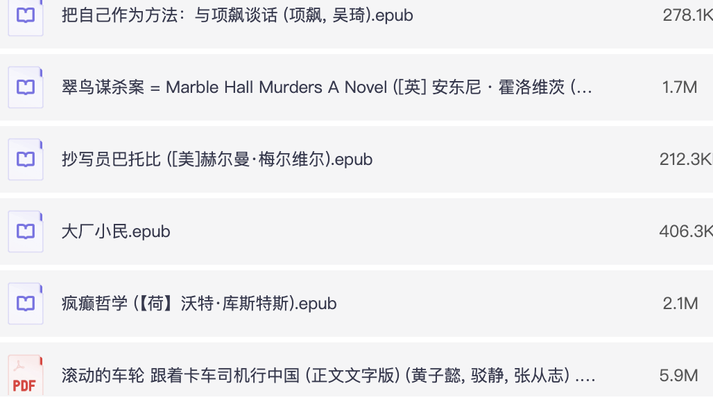 截屏2026-08-26 16.21.47.png