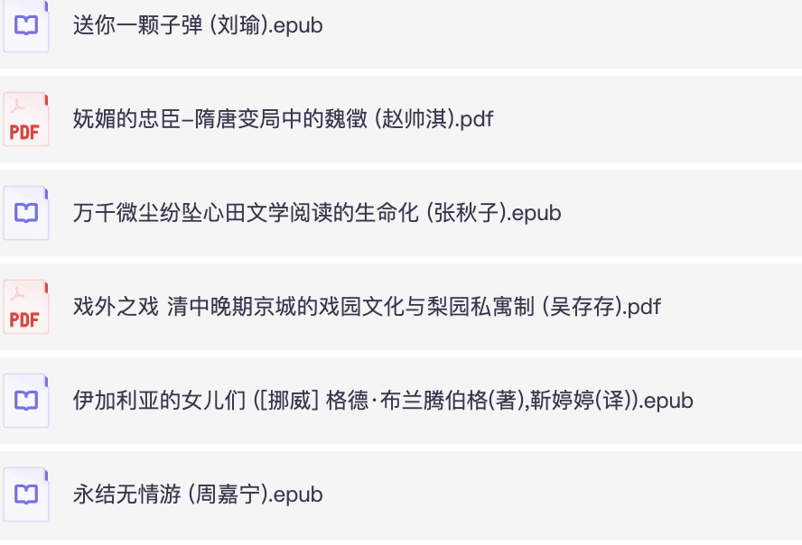 截屏2026-08-26 16.22.04.png