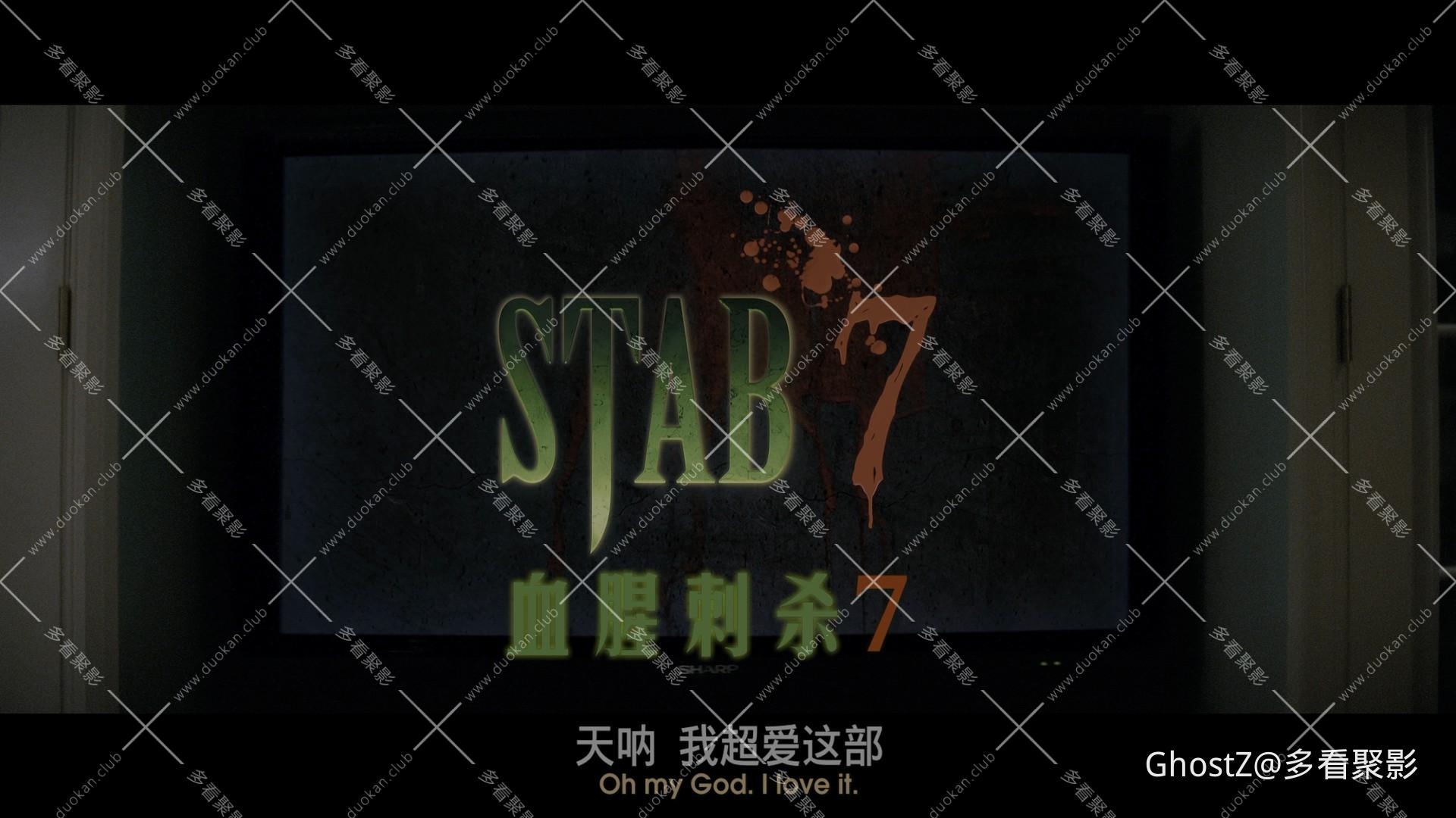 惊声尖叫4 (2011) [tmdb=41446].mkv_000547.762.jpg