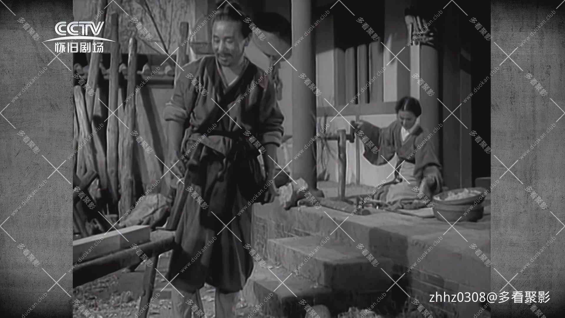鲁班的传说（1958）.mp4_20260827_110352.749.jpg