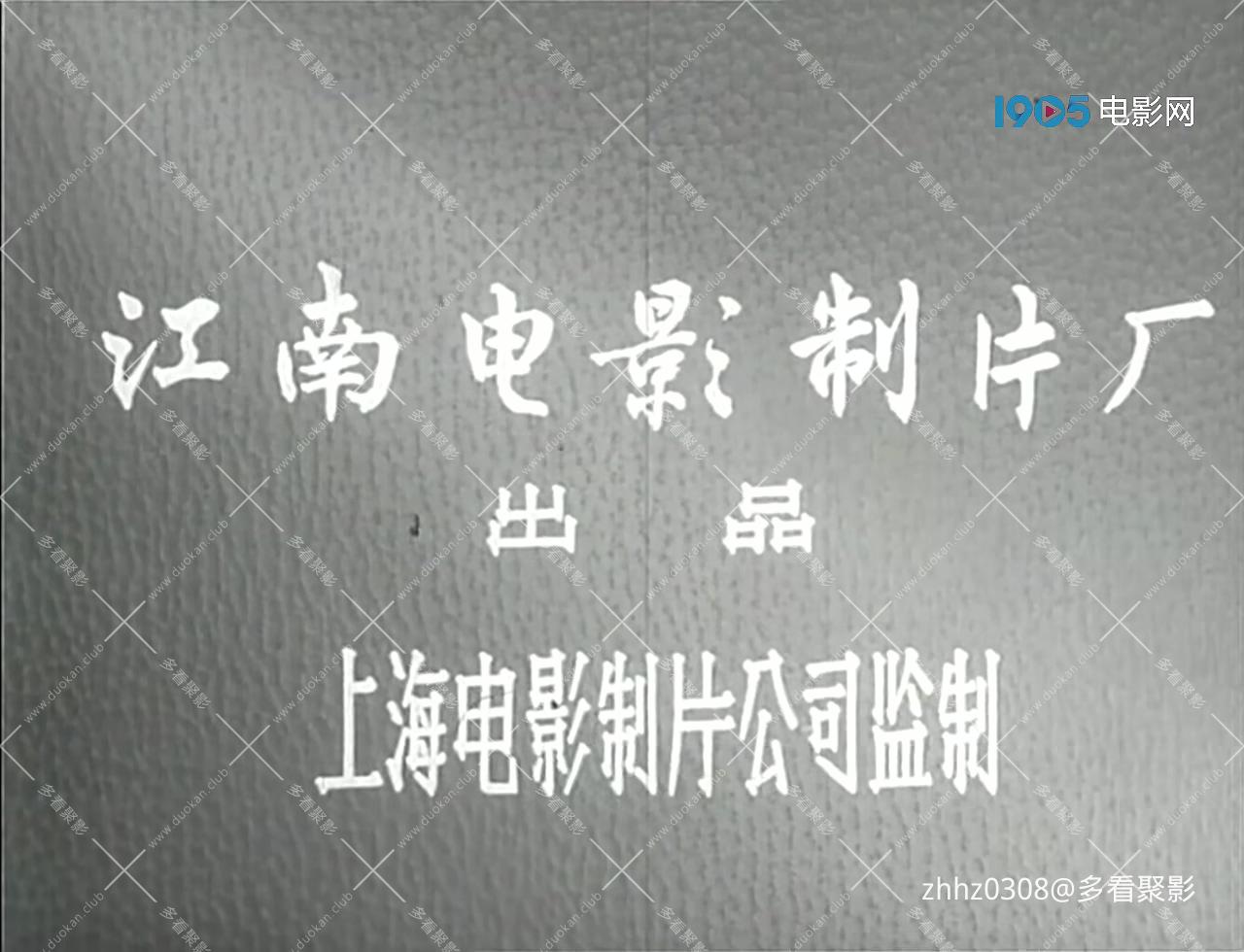 情探.mp4_20260827_123829.645.jpg