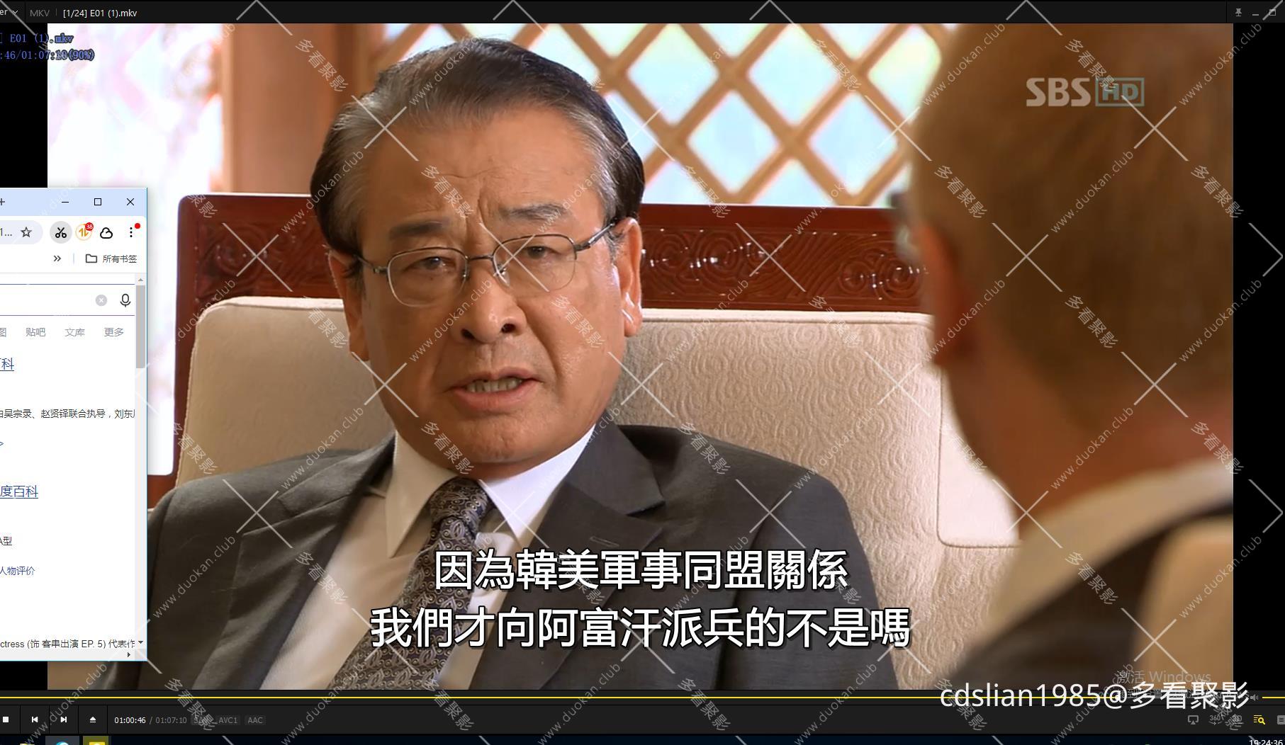 115管理截图20260826192440.jpg