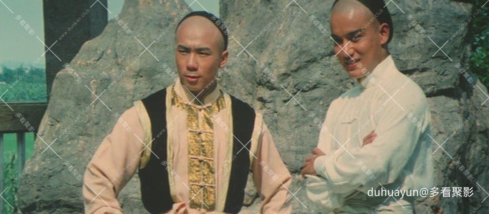 新方世玉 续集 The Young Hero of Shaolin 2 1986 d5 x264 aac duhuayun.mkv_20260827.jpg