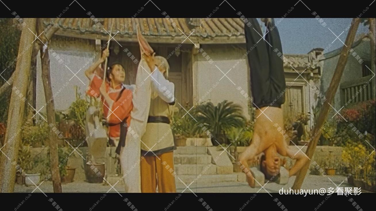 1988 无敌鸳鸯腿-胶片版.mp4_20260827_192737.661.jpg
