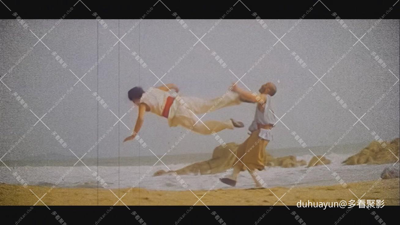 1988 无敌鸳鸯腿-胶片版.mp4_20260827_192523.942.jpg