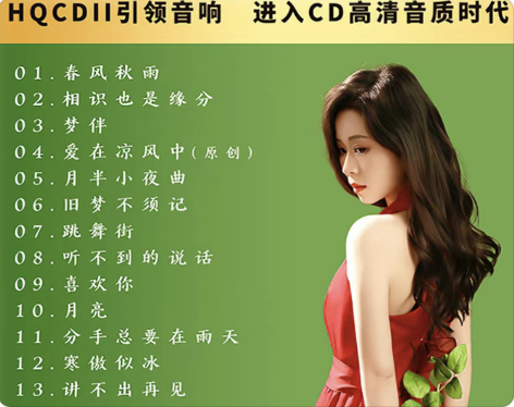 截屏2026-08-27 20.10.17.png