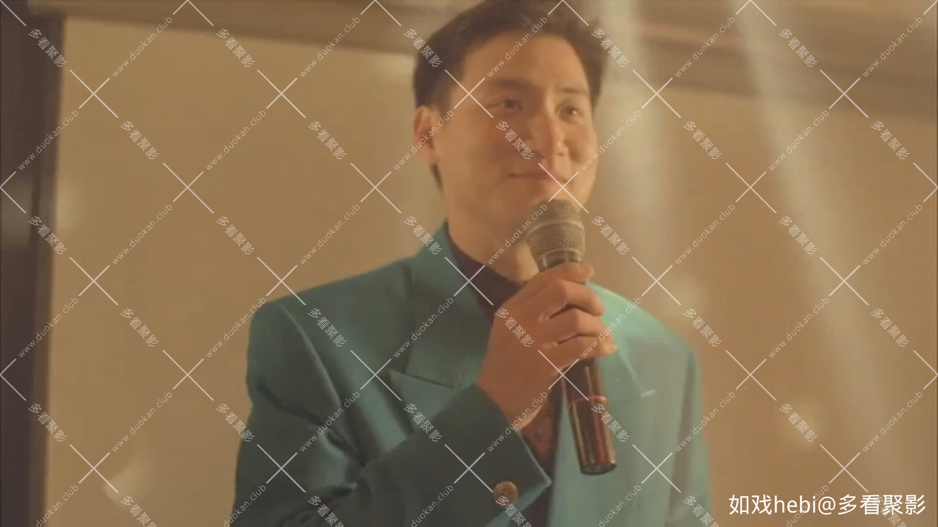 飞越谜情The Enigma of Love 1993.mkv_20260821_095656.567.jpg