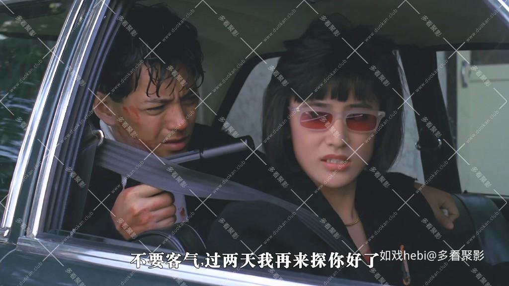 飞越危墙Close Escape(1989).mkv_20260821_095536.280.jpg