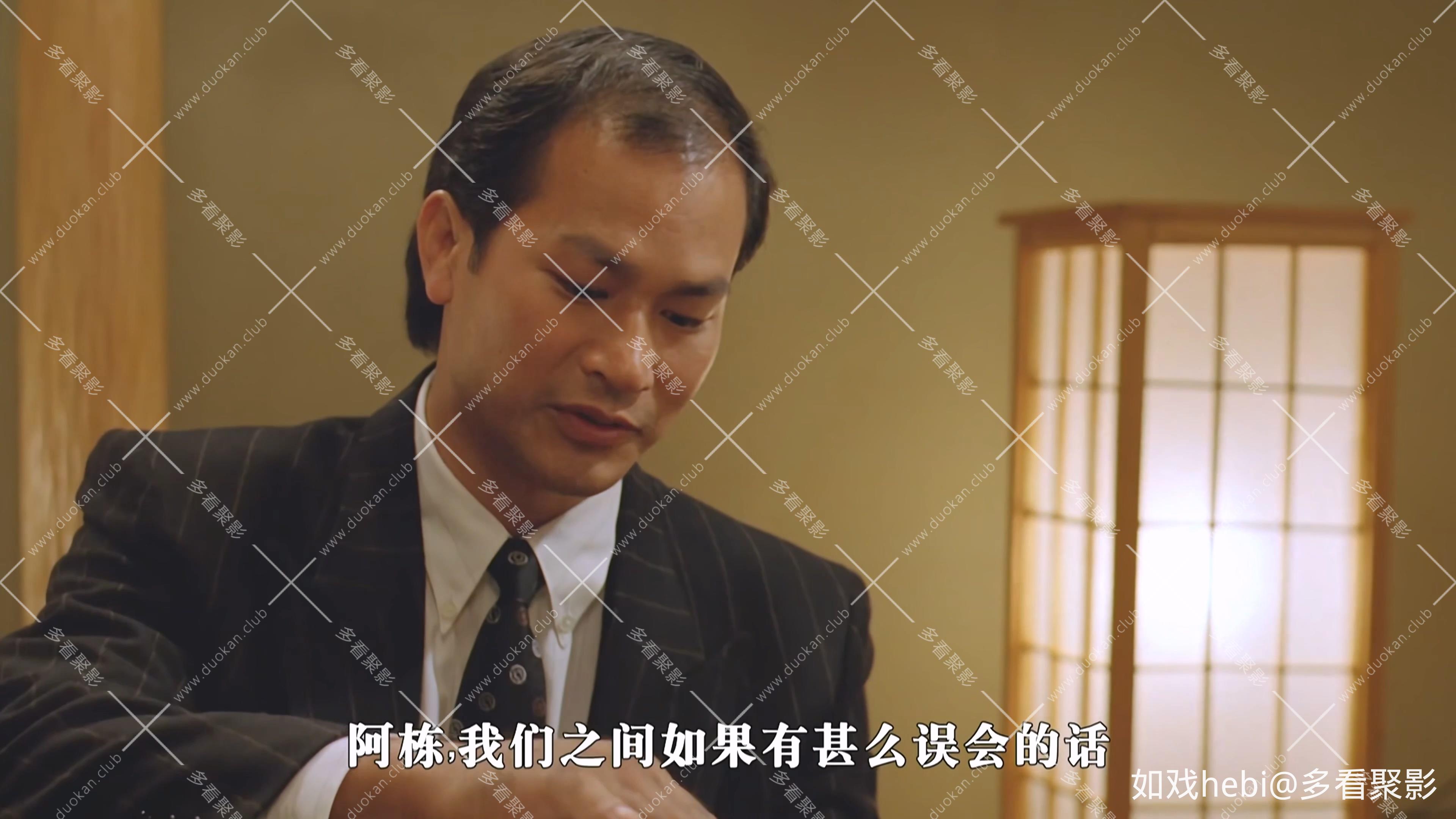 飞越危墙Close Escape(1989).mkv_20260821_095509.303.jpg