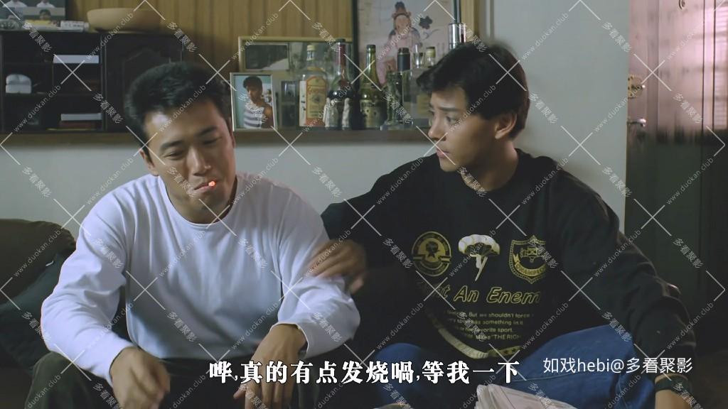 飞越危墙Close Escape(1989).mkv_20260821_095459.965.jpg
