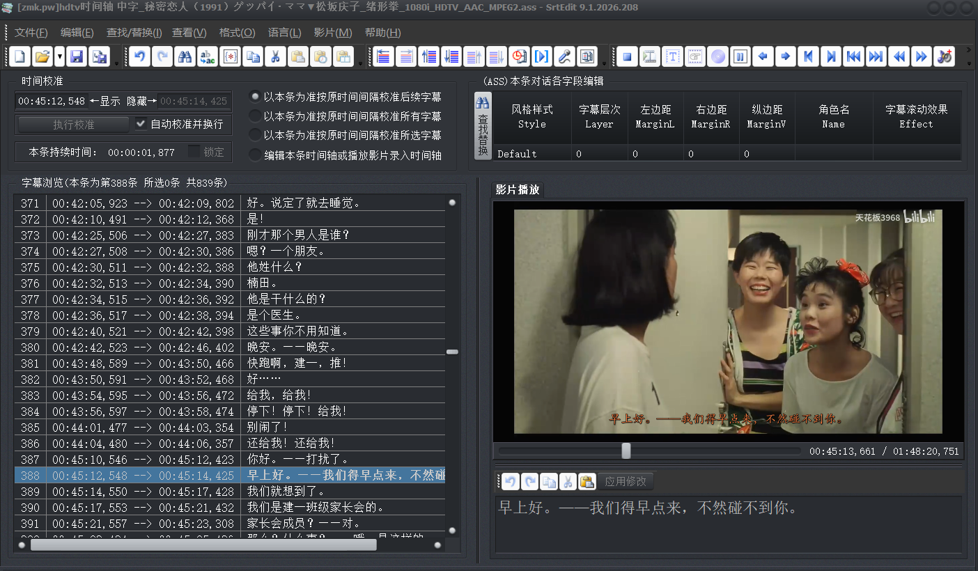字工.png