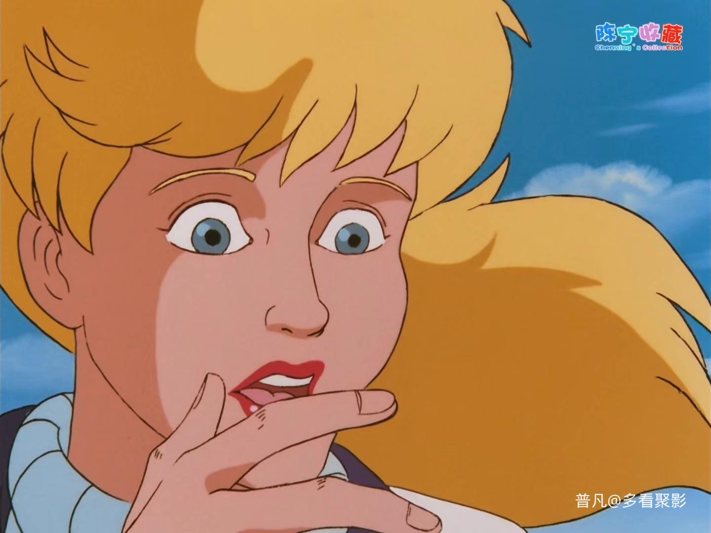 地球超人.S01E01 - A Hero for Earth.CN.mkv_20260828_134516.375.jpg