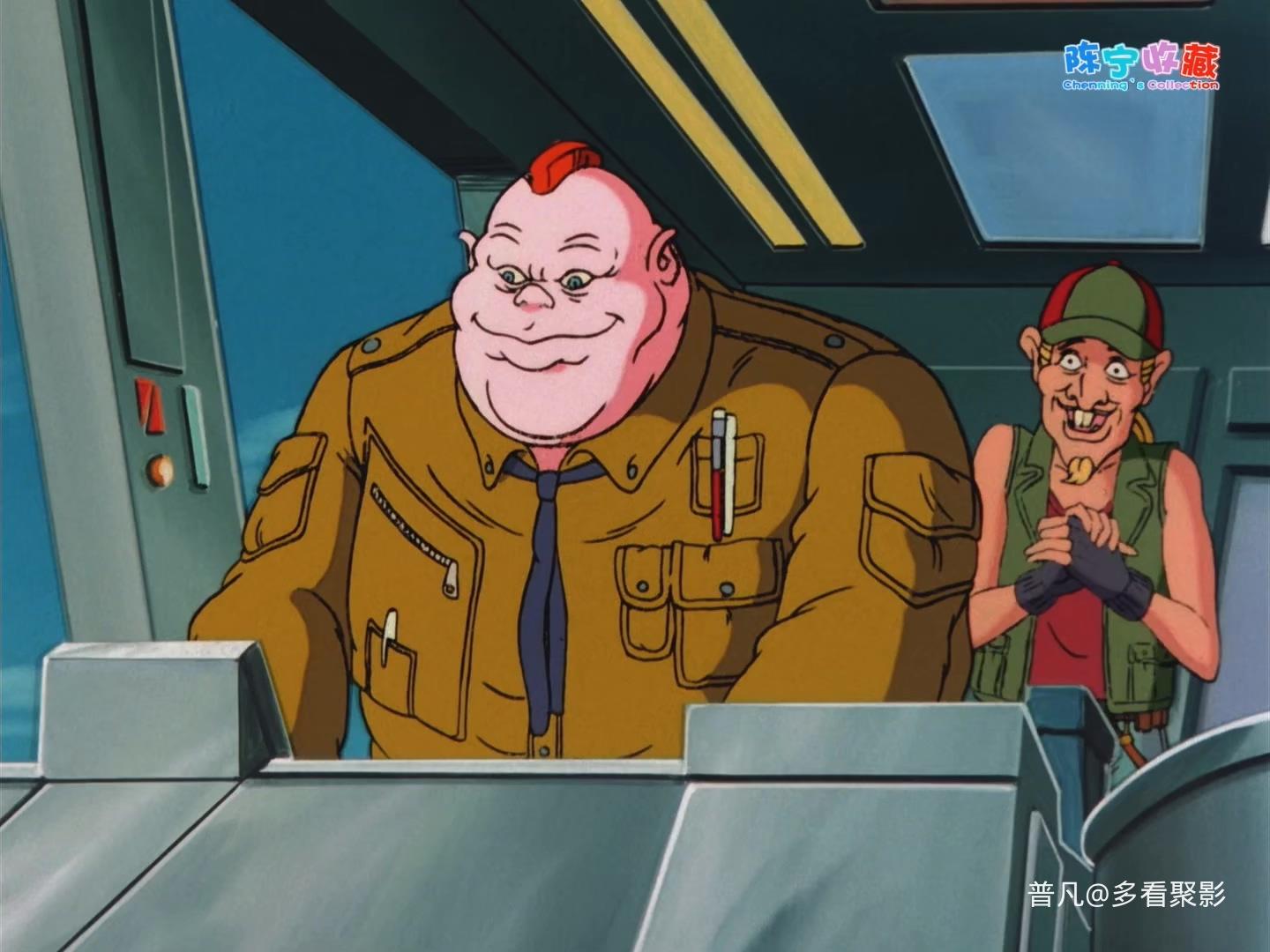 地球超人.S01E01 - A Hero for Earth.CN.mkv_20260828_134518.437.jpg